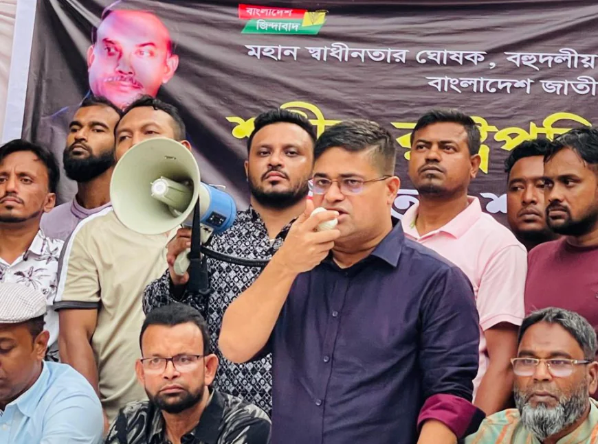 Initiated by Rizvi Ahmed Dipto, Former Office Secretary of Darussalam Thana Chhatra Dal