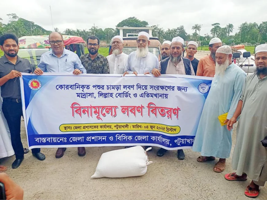 BSCIC distributes salt for rawhide preservation