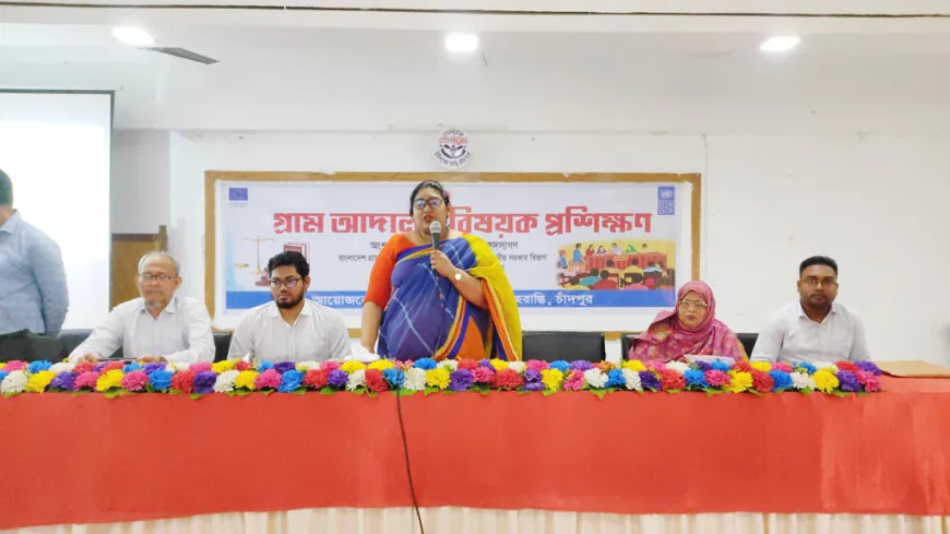 Training on village courts held in Shahrasti