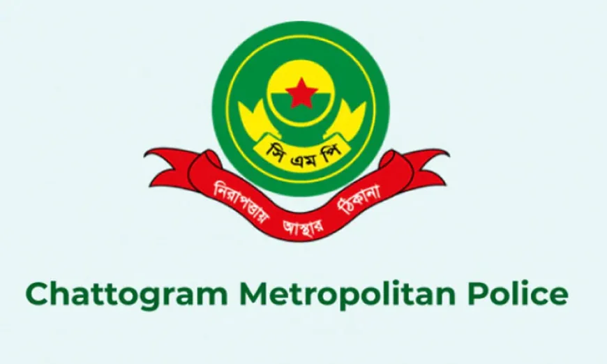 Three-Tier Security in Place for Eid-ul-Azha in Chattogram