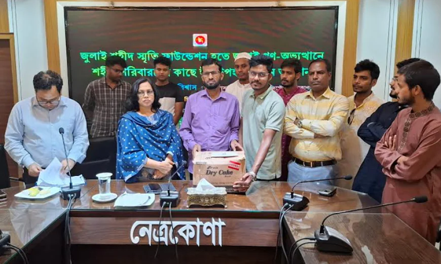 Eid Gifts Distributed to July Martyred Families in Netrakona