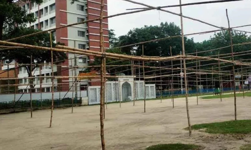 Main Eid-ul-Azha Jamaat to Be Held at Collectorate Eidgah in Rangpur