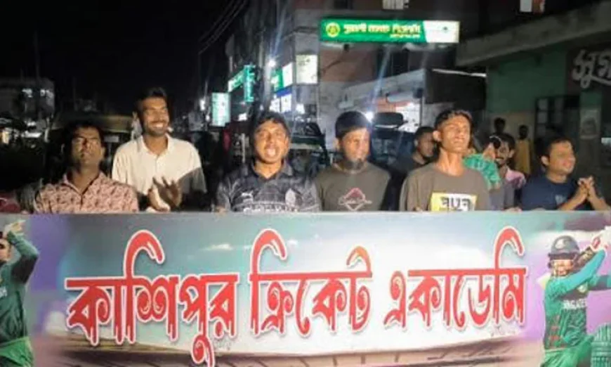 Khulna Celebrates Miraz's ODI Captaincy with Joyous Procession