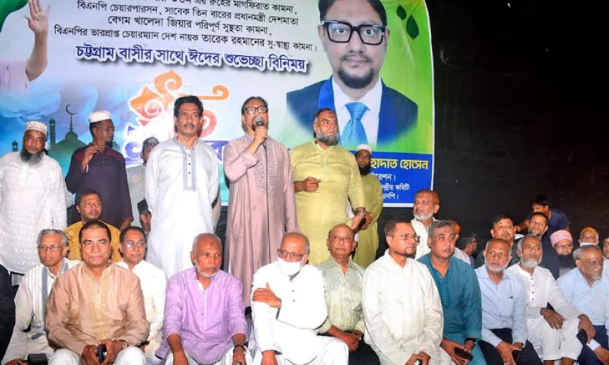 CCC Mayor Urges Unity to Secure BNP Victory in Upcoming Elections