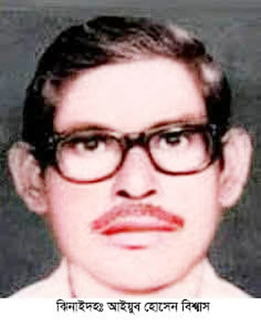 Death anniv of Jhenaidah Press Club president’s father observed