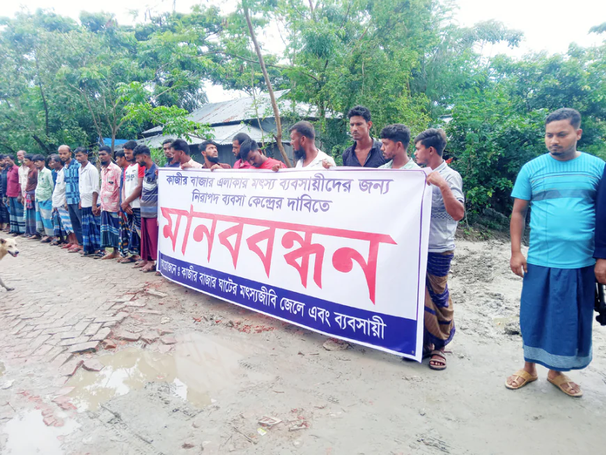 Fishermen demand fishery ghat’s security in Hatia