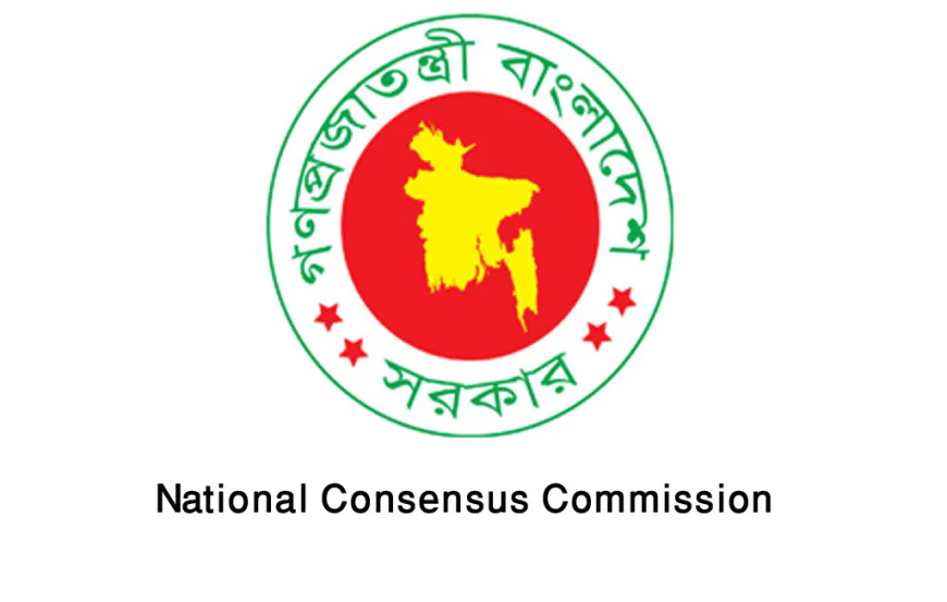 National Consensus Commission to Continue Second-Round Talks Tomorrow