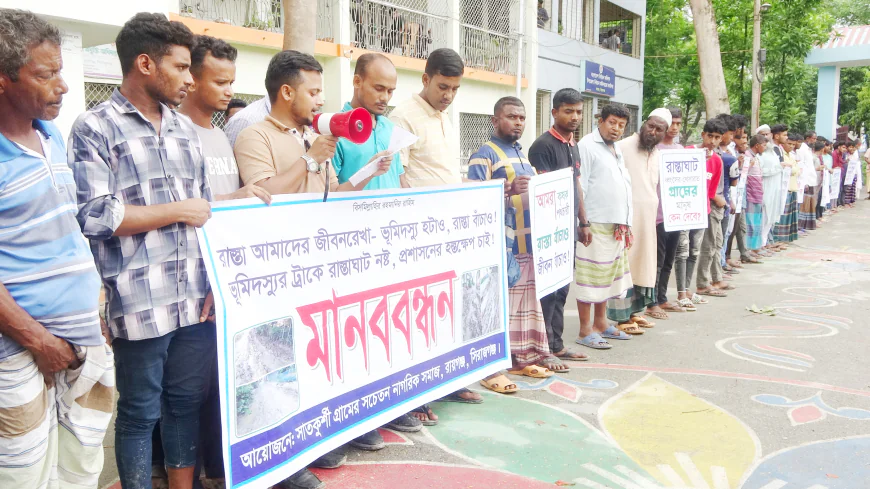 Damaging road thru illegal pond digging protested