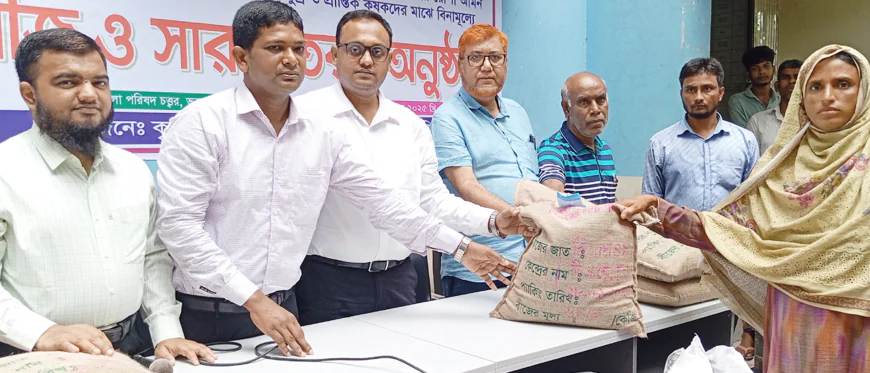 Farmers get paddy seeds, fertilizer in Bhurungamari
