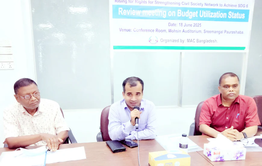 Meeting on Sreemangal Municipality’s 2024-25 FY budget held