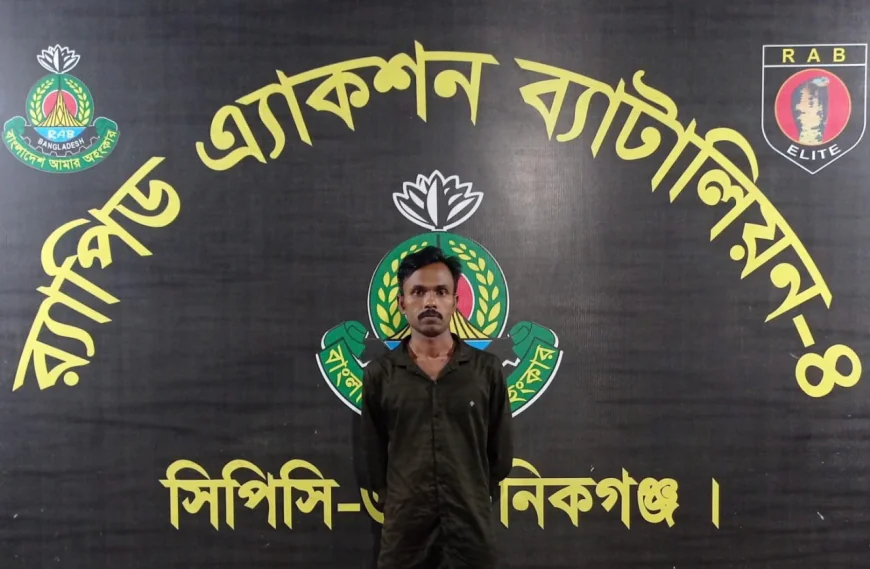 Convicted Drug Dealer with Life Imprisonment Sentence Arrested by RAB-4 in Manikganj