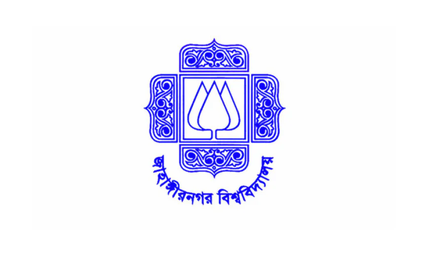 JU BDSC Announces New Convening Committee