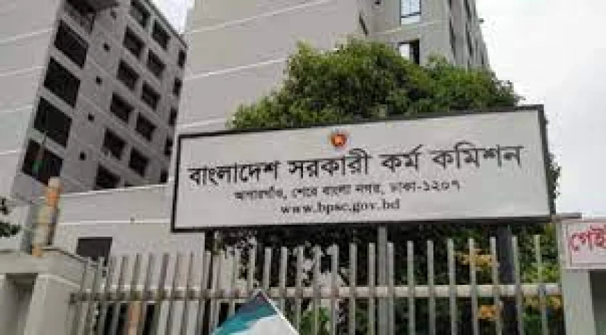 6,558 Candidates Pass 45th BCS Written Exam