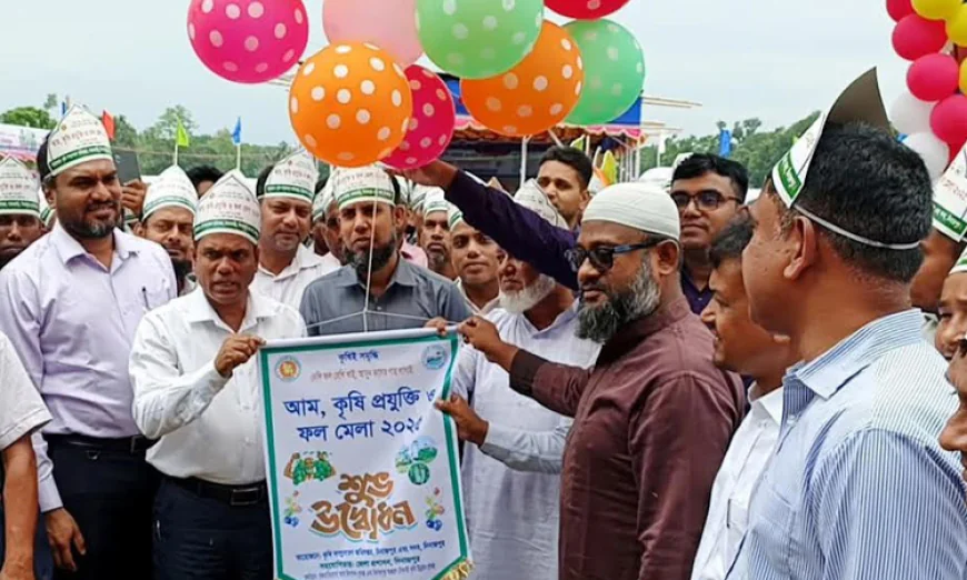 National Fruit Fair Kicks Off in Dinajpur for 3 Days