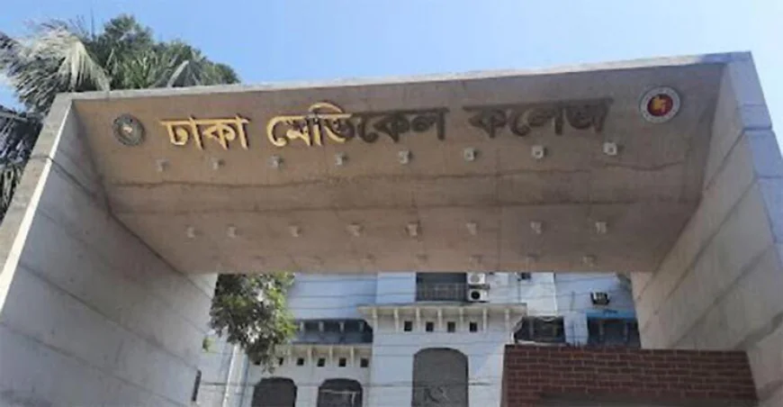 DMC Closed Indefinitely, Students Ordered to Vacate Hostels