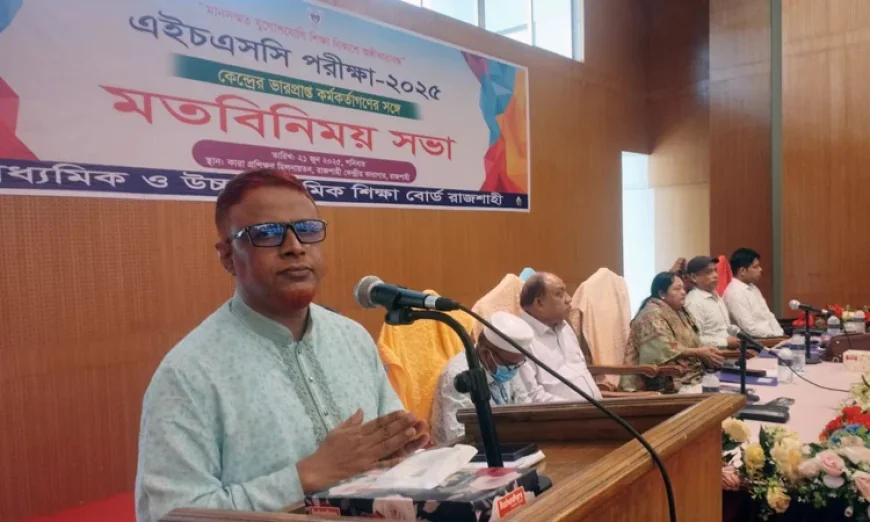 1,33,613 Students Set to Appear in HSC Exams in Rajshahi