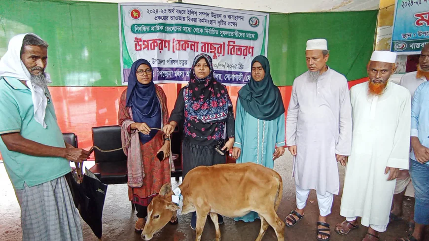 Beneficiaries get cow calves, fish feed in Sonagazi
