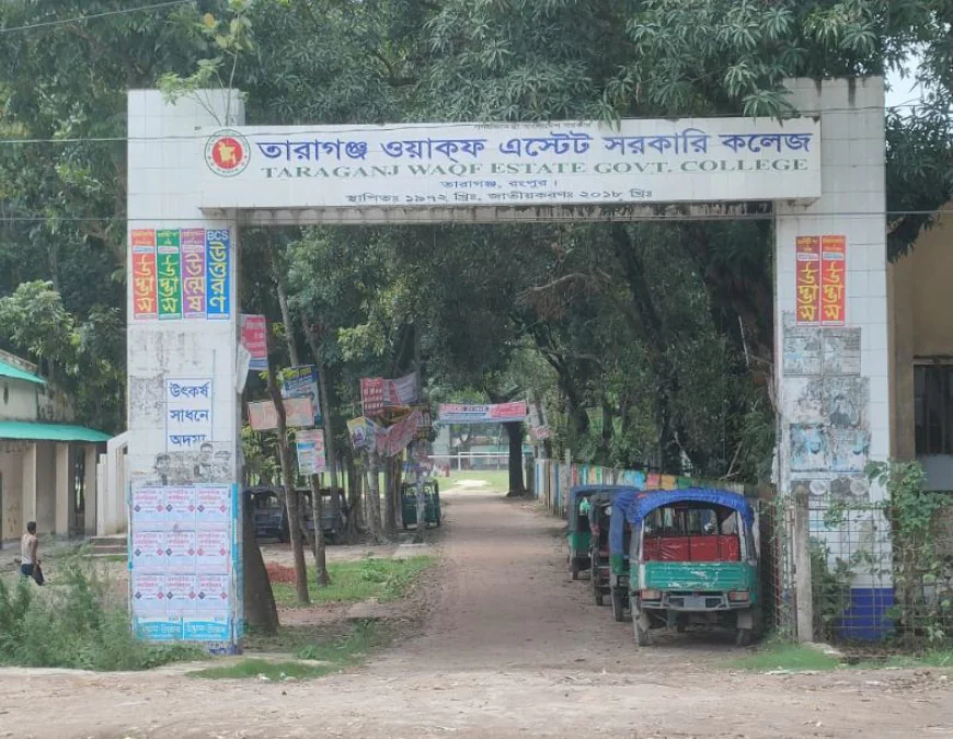 Taraganj WE College ex-principal accused of theft