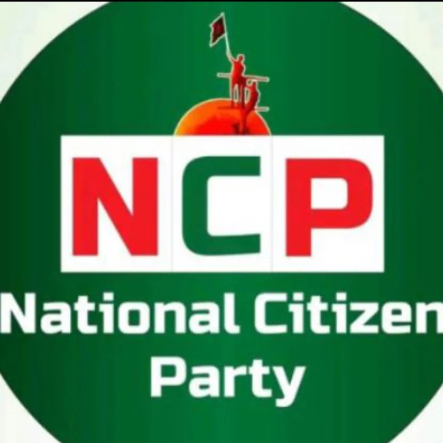 NCP forms coordination committees in 4 Kushtia upazilas