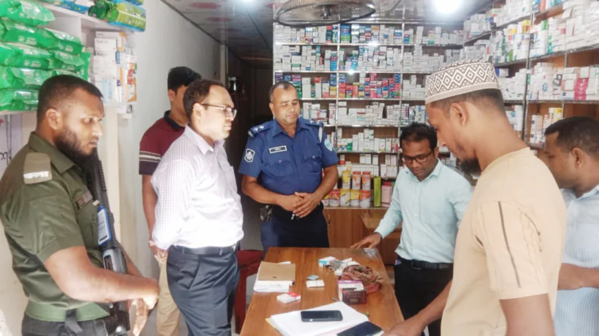 7 pharmacies fined on various charges in Burichang