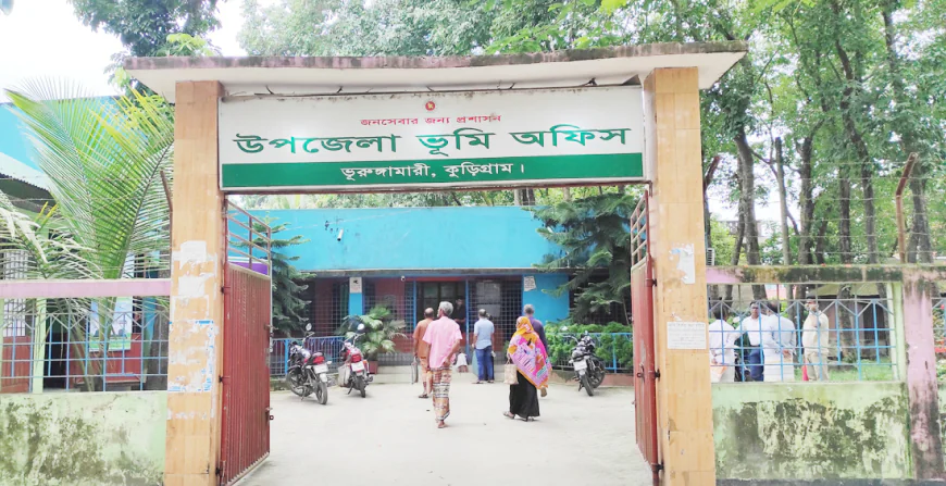 Manpower crisis hits Bhurungamari land offices