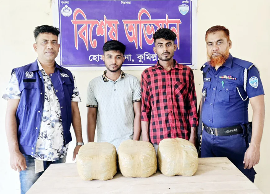 2 drug dealers held with hemp in Homna