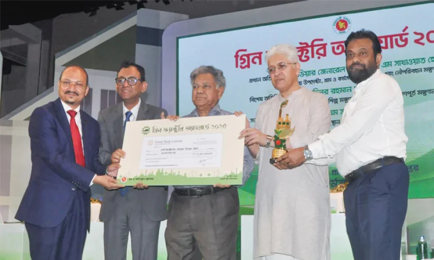 30 Factories Honored with Green Factory Award for Sustainable Practices