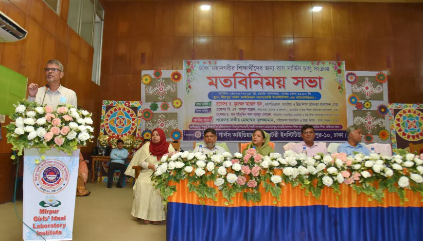 A Discussion meeting on ‘Launching a bus service for school-college going students in Dhaka city’ held at MGILI