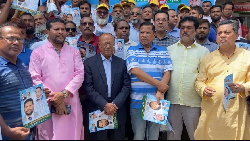 Tarique Rahman distributes 31-point leaflets to repair the state structure in Uttara