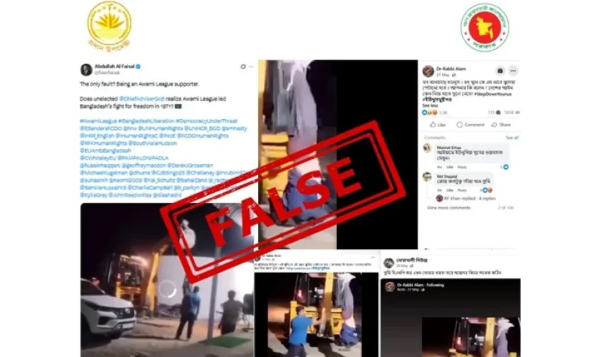 Indian footage falsely shared as torture of AL man: press wing