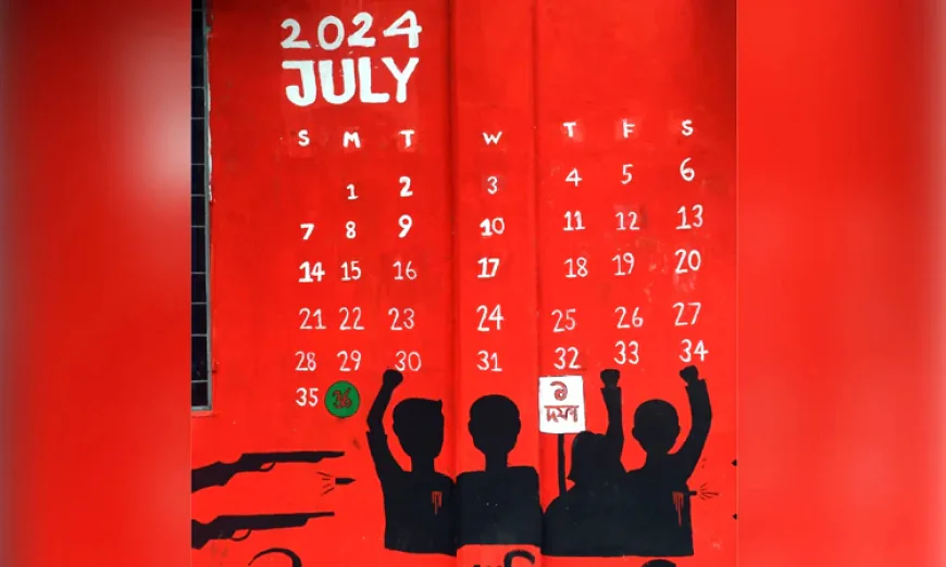 July 1 Marks Beginning of AL Regime’s Fall