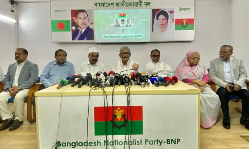 China Keen to Strengthen Ties with New Government: Fakhrul