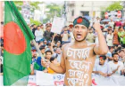 Bangla Blockade Called for July 6 by Quota Reform Leaders