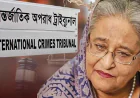 ICT‑1 schedules July 10 for indictment hearing against Hasina and two others