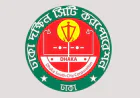 DSCC Activates Emergency Teams and Control Room to Tackle Waterlogging