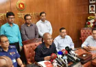 Government Launches Crackdown to Nab Criminals