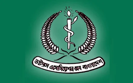 DAB Launches Blood Donation Camp to Mark July Uprising