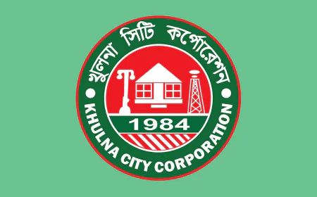 KCC Launches Month-Long Programmes Honouring July Uprising Martyrs