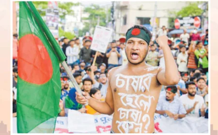 Bangla Blockade Called for July 6 by Quota Reform Leaders
