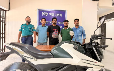 Four Arrested for Extortion in West Monipur, Mirpur