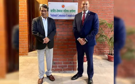 Canadian Envoy Holds Talks with Prof. Ali Riaz