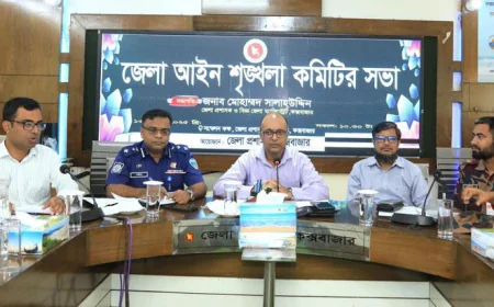 Zero Tolerance on Crime Being Enforced, Says Cox’s Bazar DC