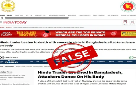 CA Press Wing Rejects Indian Media’s False Reports on Lal Chand’s Death