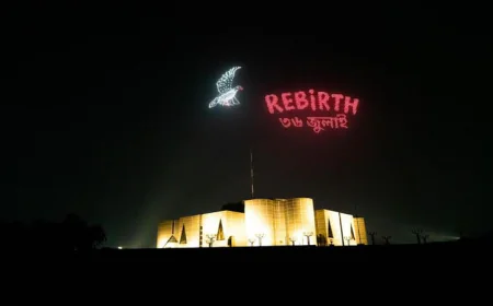 Film Screening, Drone Show at Shaheed Minar This Evening for July Women's Day