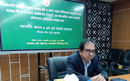 Coordination Meeting of Assistant Commissioners Held on Implementation of Rajuk's DAP