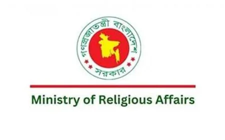 Religious Ministry Invites Applications from Agencies for 2026 Hajj