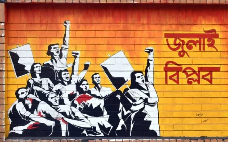 Street Memory Stamps Honouring July Martyrs to Be Installed from Tomorrow