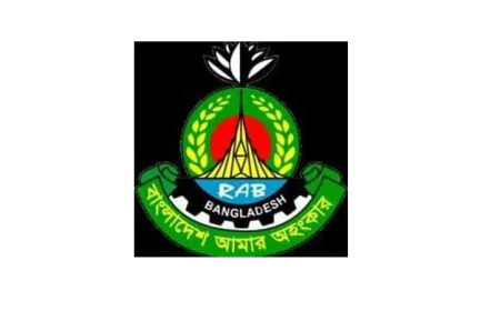 Rapist of Rangpur teenage girl arrested in Ashulia