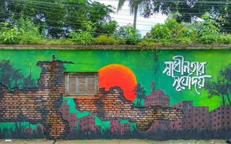 Mourning Day Observed on ‘July Martyrs’ Day’