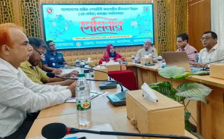 Seminar in Jamalpur Highlights Issues of Marginalised Professions
